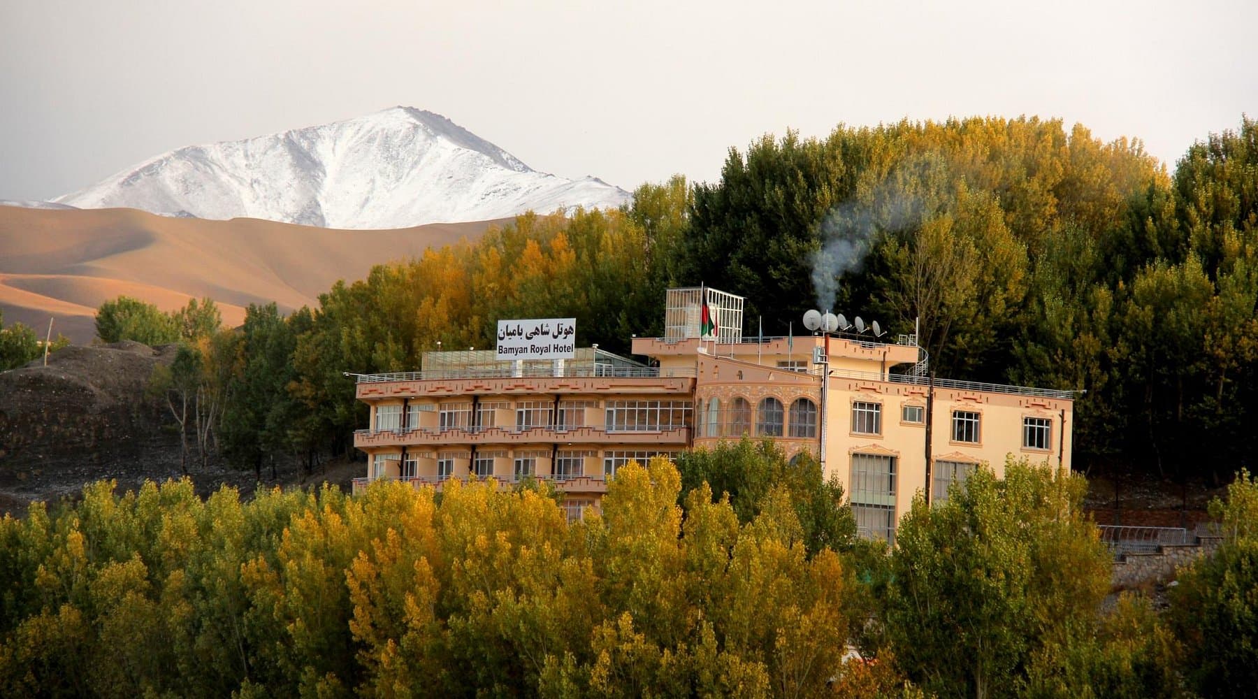Bamyan Tourist Guest House